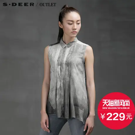 sdeer圣迪奥意韵墨色写意斜摆无袖衬衫S15280632图片