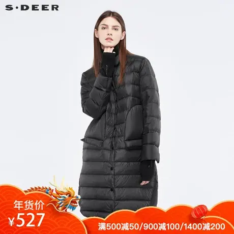 sdeer圣迪奥女纽扣门襟创意下摆造型个性贴袋装饰羽绒服S18462404图片