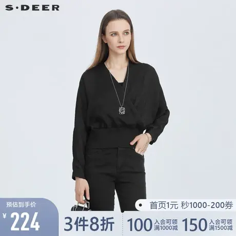 sdeer圣迪奥夏季V领堆叠拼接宽松黑色长袖衬衫S21260508图片