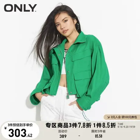【买5免1】ONLY奥莱2023夏季新款时尚百搭短款高领直筒风衣外套女商品大图