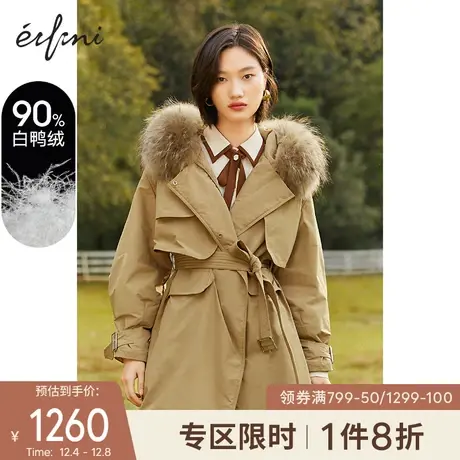 伊芙丽大毛领羽绒服女2020冬季新款工装派克服中长款加绒保暖外套图片