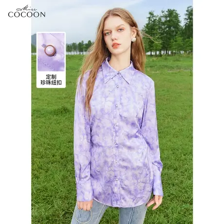 【秋上新】missCOCOON晕染衬衫上衣女2023秋季新款法式荷叶边衬衣图片