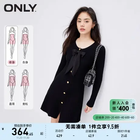 ONLY奥莱2023夏季新款气质甜美可拆卸蝴蝶结针织连衣裙图片
