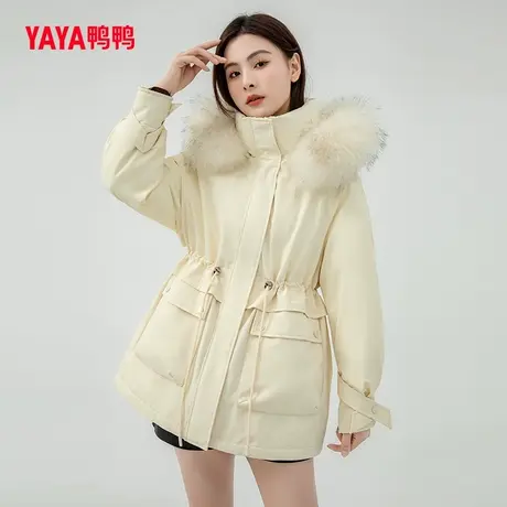 鸭鸭羽绒服女2023年冬季新款抽绳收腰貉子毛领中长款连帽外套C图片