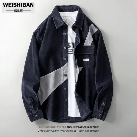 男士灯芯绒衬衫外套男潮牌小众拼接设计长袖衬衣休闲美式复古春装商品大图