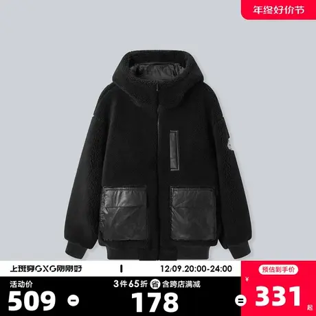 YATLAS亚锐男装2020年冬季商场同款黑色连帽仿羊羔毛夹克男潮图片