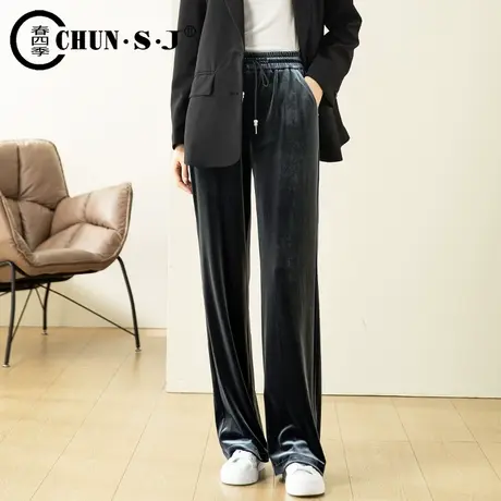 【5折捡漏】金丝绒阔腿裤女秋冬2023新款垂感休闲裤长裤黑色裤子图片