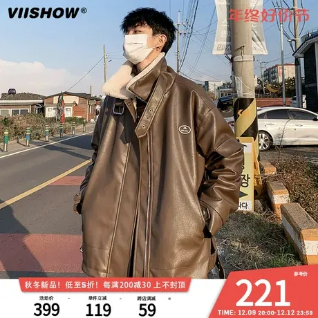 VIISHOW冬季PU皮棉衣男港风痞帅羊羔毛立领棉服潮牌宽松夹克外套商品大图