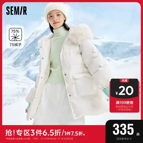 森马羽绒服女中长款毛领连帽2023冬季上衣抽绳宽松质感厚上衣温柔商品大图
