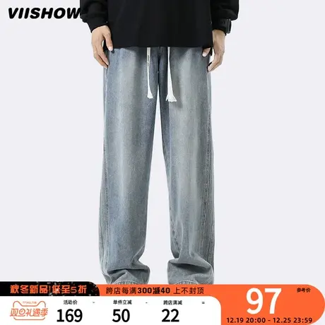 VIISHOW复古牛仔裤男春秋款潮牌宽松直筒裤松紧腰垂感休闲阔腿裤商品大图