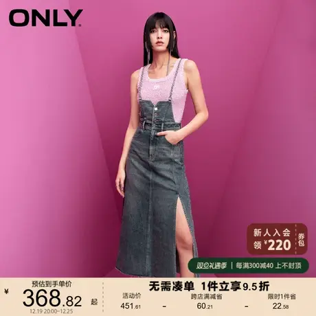ONLY2024春季新款气质开叉A字中长款背带牛仔连衣裙女图片