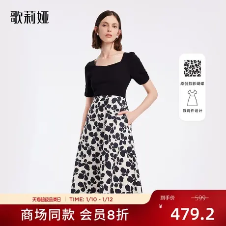 歌莉娅法式连衣裙显瘦复古夏装女通勤流行漂亮气质裙子1B6R4K2Y0商品大图