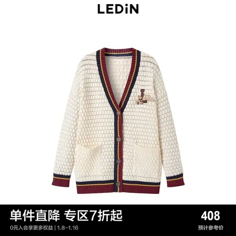 【商场同款】乐町秋冬新款撞色V领英伦风线开衫C2EDD4311图片