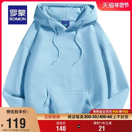 罗蒙男士时尚休闲阔版连帽卫衣2024春季新款宽松百搭套头落肩上衣图片