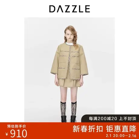 DAZZLE地素奥莱百褶半裙春秋装新款浅卡其色宽褶休闲气质半身裙女图片
