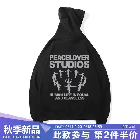 美式复古卫衣男生连帽原创潮牌设计感纯棉高街欧美薄款春秋季外套商品大图