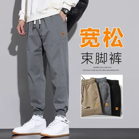 男装秋季束脚纯棉九分休闲裤子秋天男士潮牌工装春秋款哈伦9分裤商品大图