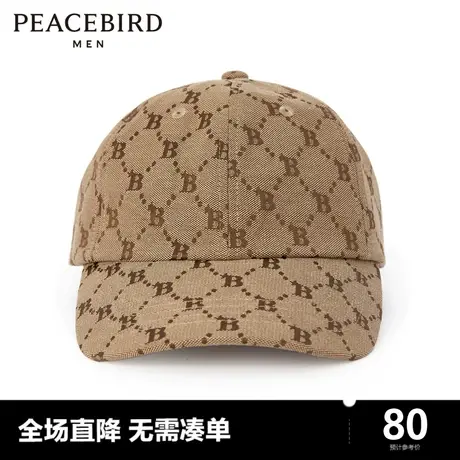 太平鸟男装奥莱帽子商品大图