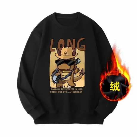 Ohlyah本命龙年卡通大码卫衣男秋冬款休闲宽松圆领加绒青少年外套商品大图