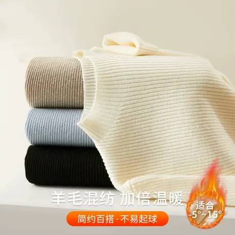 半高领打底衫女秋冬季2023新款内搭修身加厚羊毛长袖T恤针织上衣商品大图