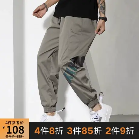 GxxH潮牌大码男装休闲拼接印花长裤肥佬加肥加大号薄款运动小脚裤商品大图