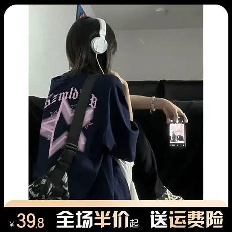 纯棉星星印花美式复古短袖t恤女2024年新款夏季宽松半袖高街上衣图片