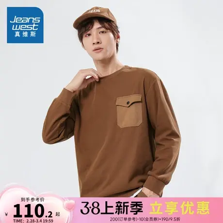 JW真维斯男装 2024春季新款 时尚休闲圆领卫衣胸袋舒适长袖T恤潮图片