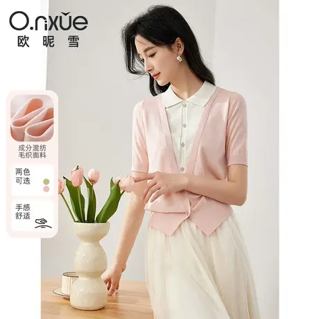 欧昵雪2024夏季新款毛针织衫女短袖薄款翻领套头假两件拼接上衣商品大图