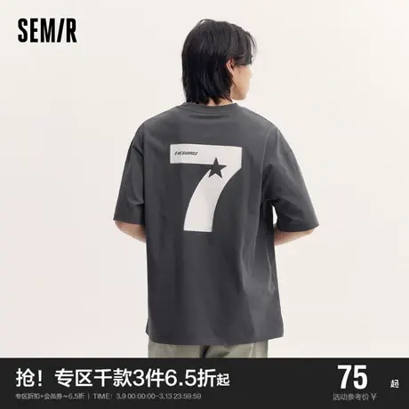 森马短袖T恤男夏季时尚韩版印花上衣中性风休闲装潮流宽松情侣装图片