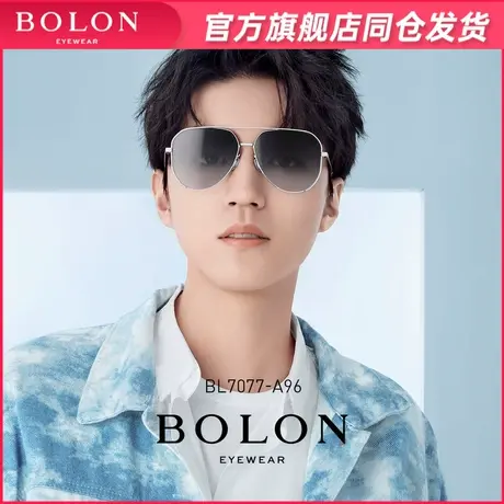 BOLON暴龙飞行员蛤蟆镜男女墨镜王俊凯明星同款太阳眼镜潮BL7077商品大图