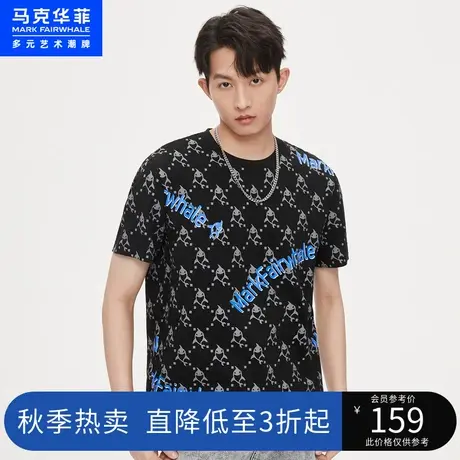 马克华菲鲸鱼满印撞色字母印花短袖T恤男2023夏季新款时尚舒适潮商品大图