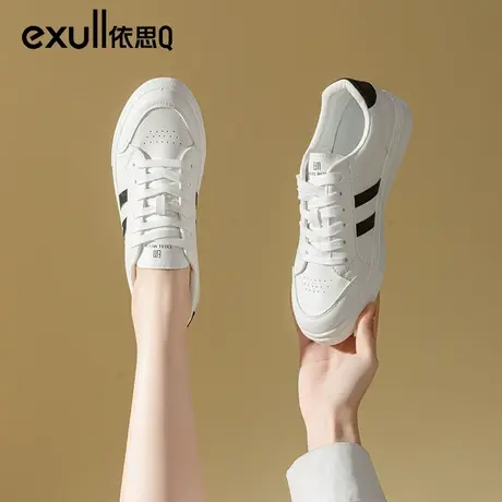 依思q帆布鞋女2024新款网红爆款百搭学生小白鞋女平底舒适休闲鞋图片