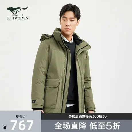 三防抗静电七匹狼带帽秋亚纺提花蓄热中长装厚羽绒2023秋冬保暖商品大图