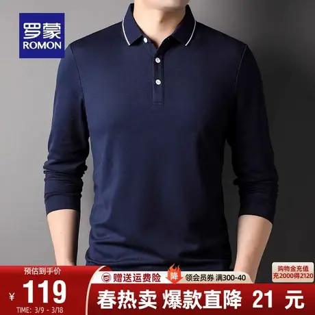 罗蒙男士长袖T恤翻领2024春季新款休闲舒适透气商务长袖Polo衫男商品大图