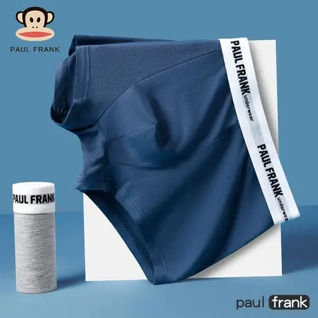 大嘴猴男士内裤男抗菌平角裤青少年男生四角短裤头透气大码裤衩商品大图