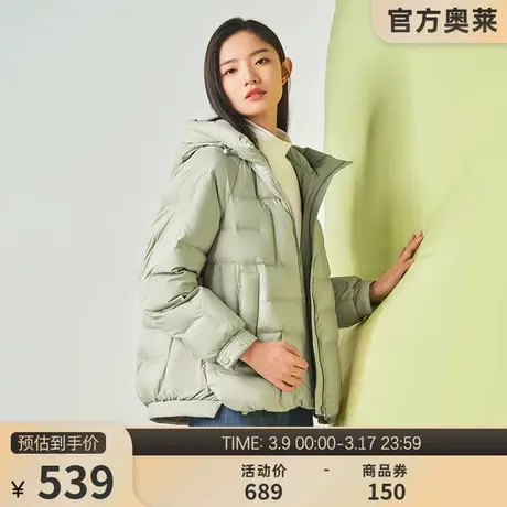 坦博尔官方羽绒服女短款连帽宽松廓形保暖百搭秋冬外套TB331520图片