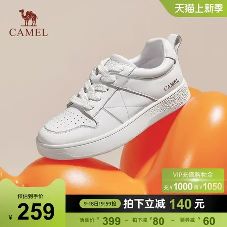 骆驼女鞋2023秋季新款经典百搭厚底小白鞋女圆头运动休闲板鞋女款商品大图