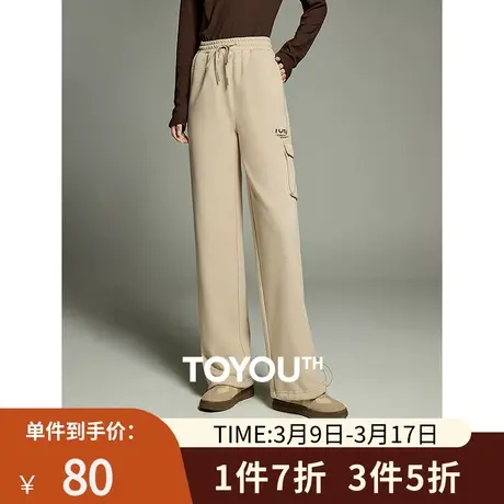 TOYOUTH初语复古工装直筒休闲裤女2023秋季新款宽松大口袋阔腿裤商品大图