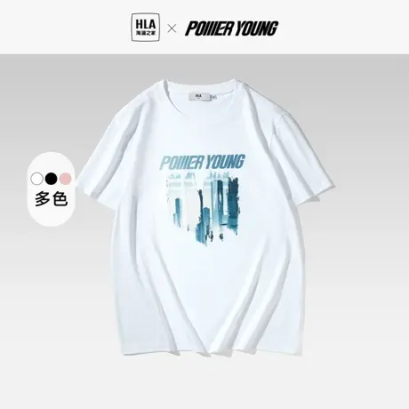 HLA/海澜之家凉感T恤2023春夏新款圆领印花亲肤透气短袖上衣男商品大图