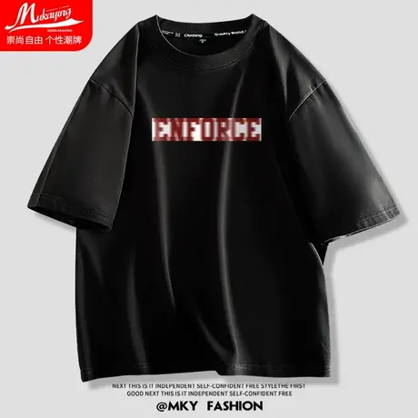 短袖t恤男士字母印花简约ins潮流内搭夏季新款纯棉宽松圆领上衣服图片