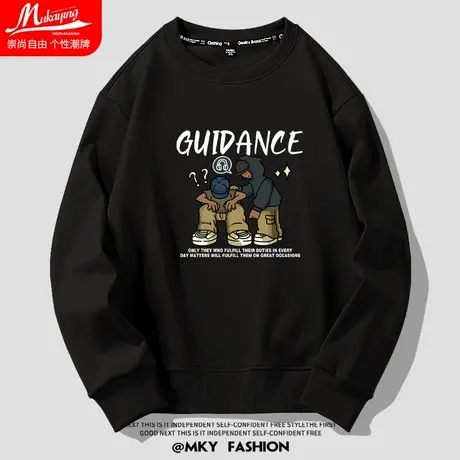 欧美潮牌圆领卫衣男黑色春秋款青少年街头风宽松oversize套头长袖商品大图