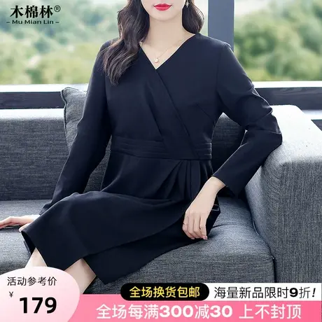 2023大码女装赫本风秋季打底连衣裙胖妹妹优雅气质显瘦减龄裙子女图片