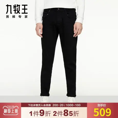 【专柜时尚款】九牧王男装牛仔裤秋季中青年粗狂斜纹休闲黑色长裤商品大图