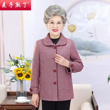 2023秋季新款奶奶装薄毛呢外套阔太太春中老年人女妈妈装开衫上衣图片