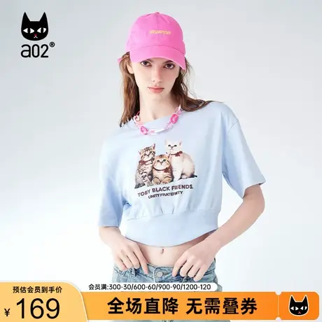【趣玩】a02通勤风短袖女2023夏新品短款猫咪印花T恤简约减龄上衣图片