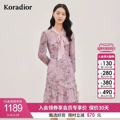 珂莱蒂尔蕾丝连衣裙女中长款气质优雅淑女设计感裙子图片