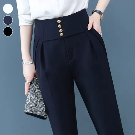 哈伦裤女显瘦高腰裤子2023秋季新款时尚白色小脚西裤九分休闲女裤图片