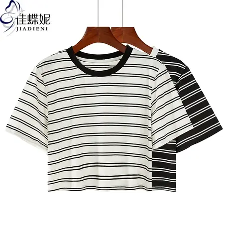 夏季新款韩版圆领宽松短款高腰条纹短袖体恤上衣内搭打底衫女装商品大图