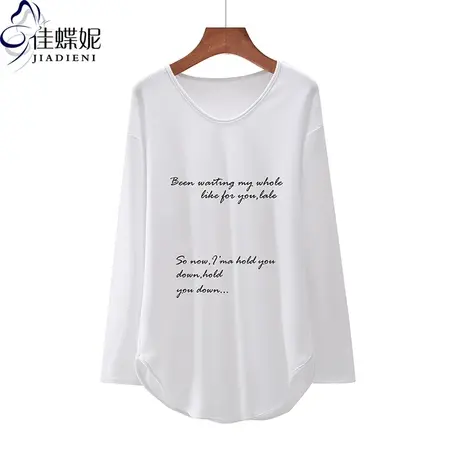 秋冬新款韩版中长款下摆圆弧纯棉宽松印花休闲圆领长袖体恤上衣女商品大图