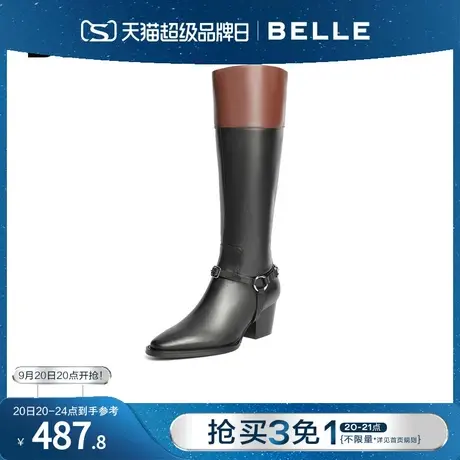 百丽粗跟长筒靴女冬季女靴新款靴子拼色长靴粗高跟骑士靴3XA70DG1商品大图